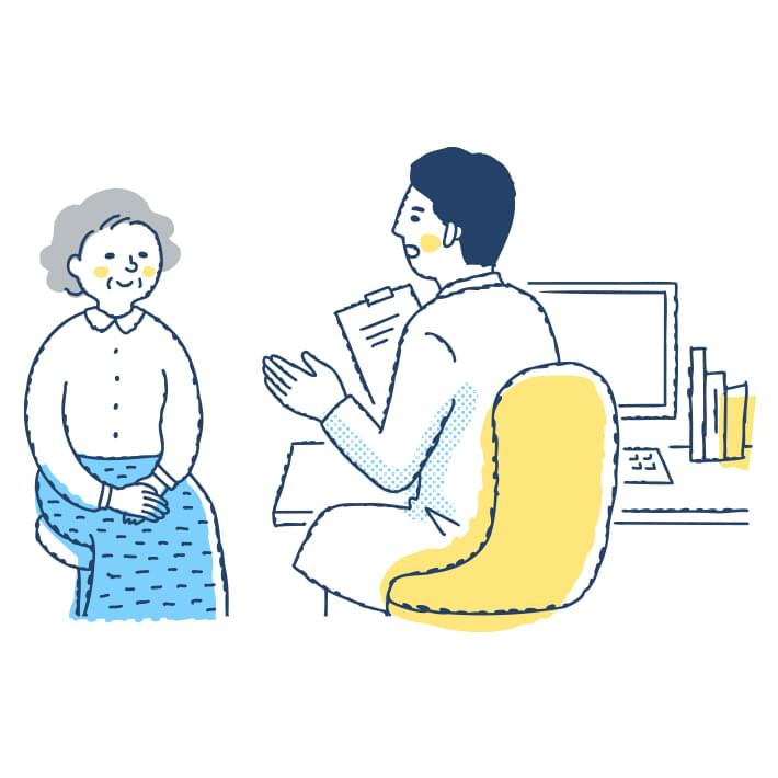 神経内科 Neurology