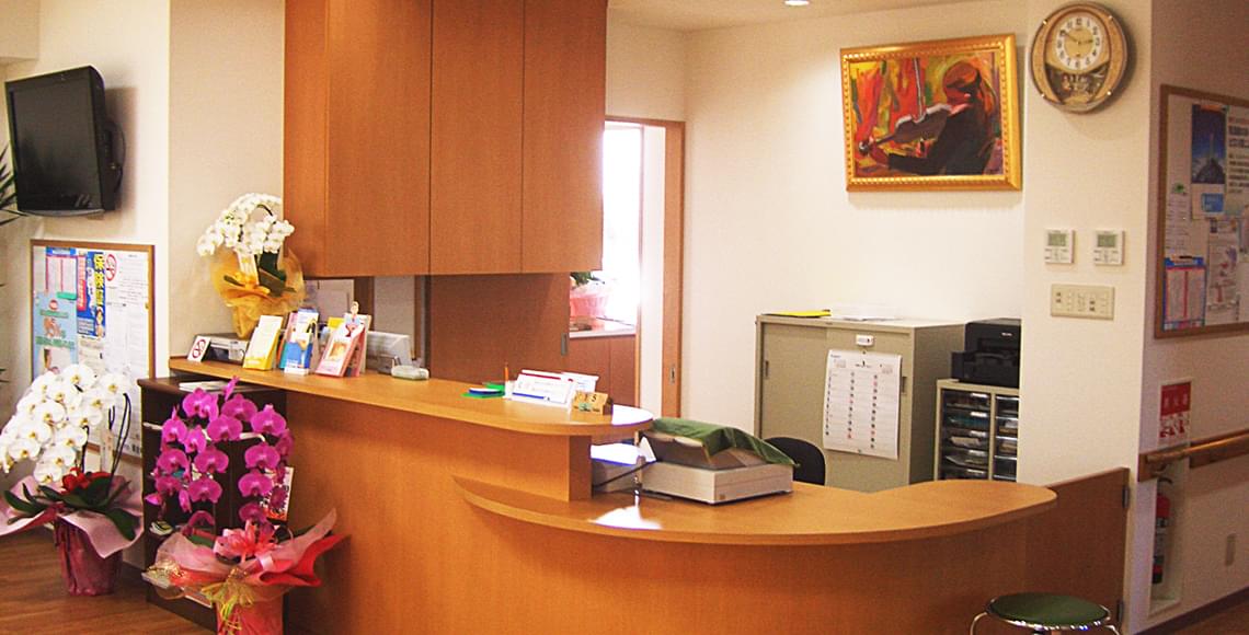 香川県坂出市の総合内科専門医 国重まこと医院健やかな毎日を守る